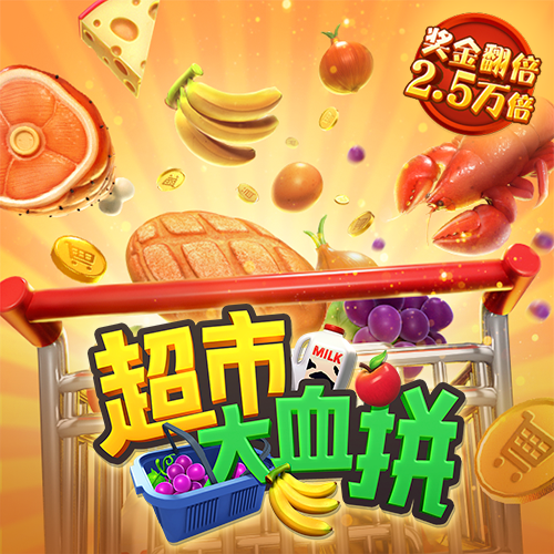 bepkay体育