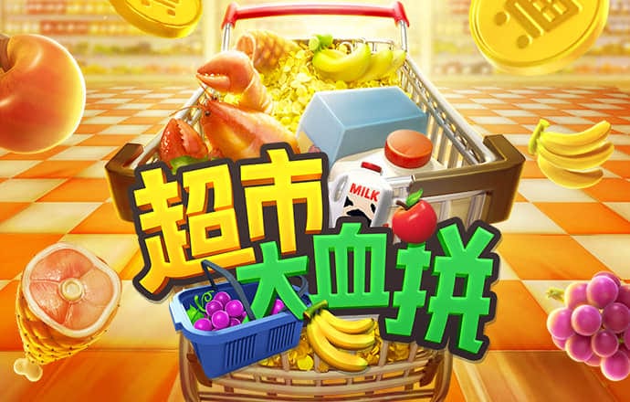pg电子体育官方入口
