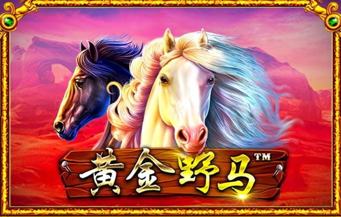 pg电玩城游戏大厅